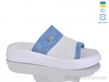 Шльопанці Sali 230 блакитний з.-т.
