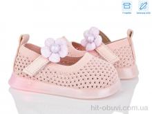 Туфли Kajila A691 pink LED