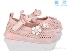 Туфли Kajila B1081 pink LED