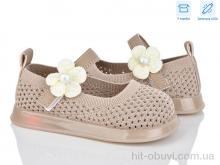 Туфли Kajila B691 khaki LED