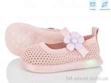 Туфли Kajila B691 pink LED