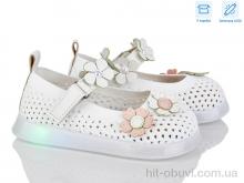 Туфли Kajila A1081 white LED