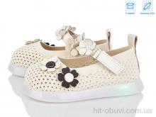 Туфли Kajila A1081 beige LED