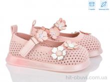 Туфли Kajila A1081 pink LED