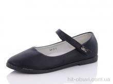 Туфлі Xifa kids XF001-88-2-1