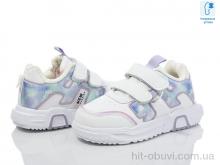 Кросівки Xifa kids XF001-0026F
