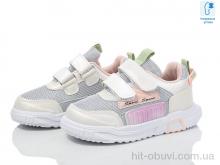 Кросівки Xifa kids XF001-0029D