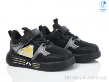 Кросівки Xifa kids XF001-10855C