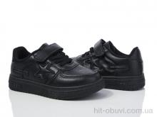 Кросівки Xifa kids XF001-10971Y