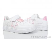 Кросівки Xifa kids XF001-10971C