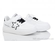 Кросівки Xifa kids XF001-10971D