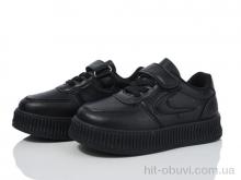 Кроссовки Xifa kids XF001-10973Y