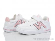 Кроссовки Xifa kids XF001-0355B