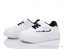 Кроссовки Xifa kids XF001-10995D