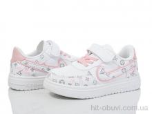 Кроссовки Xifa kids XF001-10996C