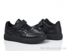 Кроссовки Xifa kids XF001-10998Y