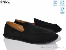 Мокасины Vika DH229-4
