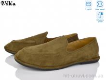 Мокасины Vika DH229-5