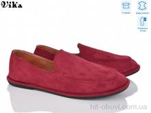 Мокасины Vika DH229-6