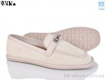 Мокасины Vika 180-2