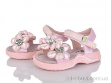 Босоніжки Мир, 4094-8613-5H