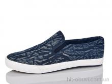 Сліпони SANLIN 04-7 blue