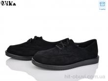 Туфли Vika 301-3