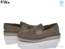 Туфли Vika 301-7