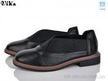 Туфли Vika 300-1