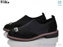 Туфли Vika 300-7