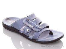 Шлепки DeMur MPolisoy B-L blue