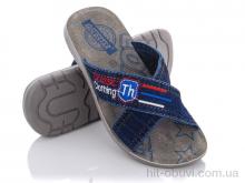 Шлепки DeMur M6126 blue