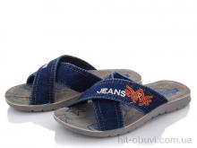 Шлепки DeMur M6127 blue
