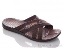 Шлепки DeMur TRK DeMur ST brown-beige