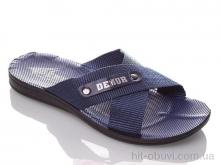 Шлепки DeMur TRK DeMur blue