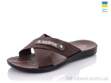 Шлепки DeMur TRK DeMur brown