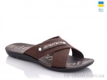 Шлепки DeMur TRK Depart brown