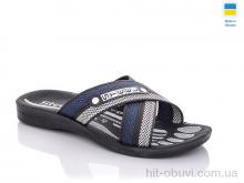 Шлепки DeMur TRK STL blue-grey
