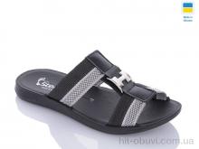 Шлепки DeMur TRK H black-grey