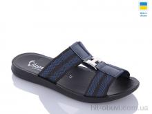 Шлепки DeMur TRK H blue-black