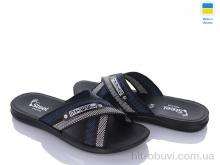 Шлепки DeMur TRK 007 black-grey-blue new