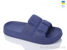 Шлепки Inblue N95 синій
