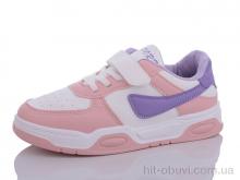 Кросівки Xifa kids XF01-512-015