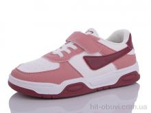 Кросівки Xifa kids XF01-512-019