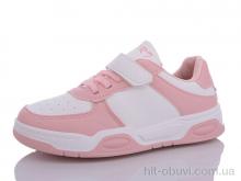 Кросівки Xifa kids XF01-512-022