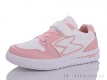 Кросівки Xifa kids XF01-503-019