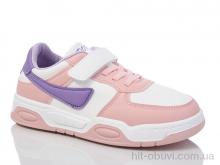 Кросівки Xifa kids XF01-517-007