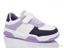 Кросівки Xifa kids XF01-517-013