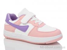 Кросівки Xifa kids XF01-536-006