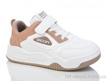 Кроссовки Xifa kids XF01-519-010